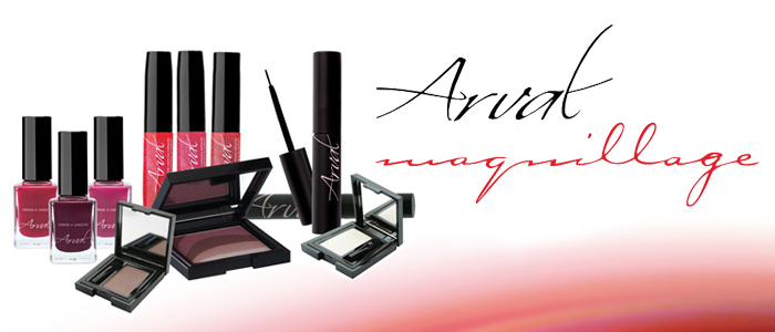 Arval-makeup-estate-primavera-offerta