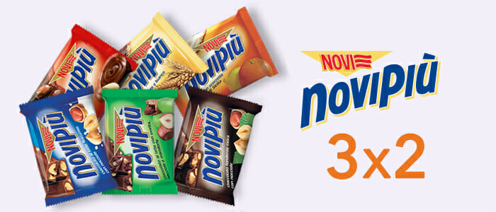 NoviPiù promozione 3X2